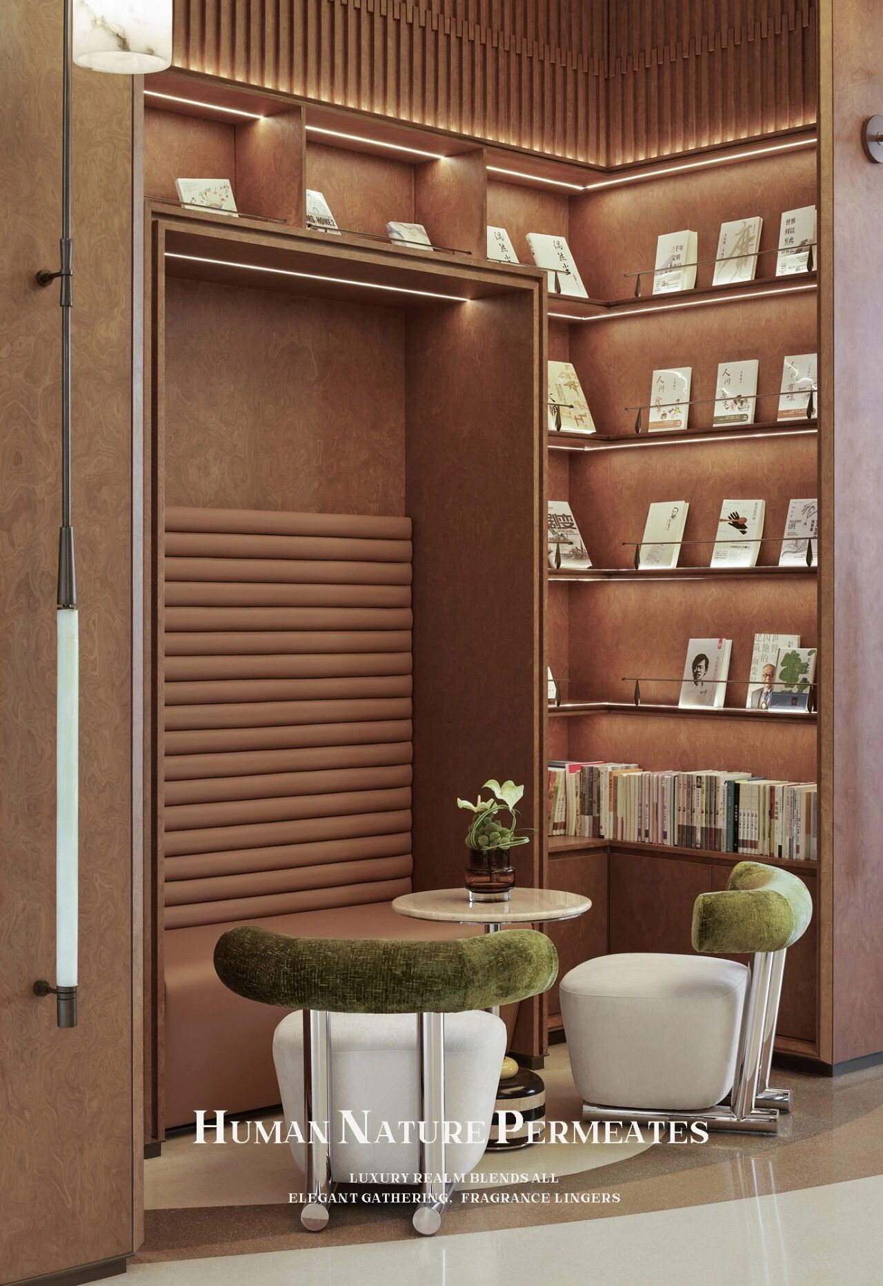 書香雅集 百合芳庭丨中国上海丨CCA GROUP香榭蒂设计-9