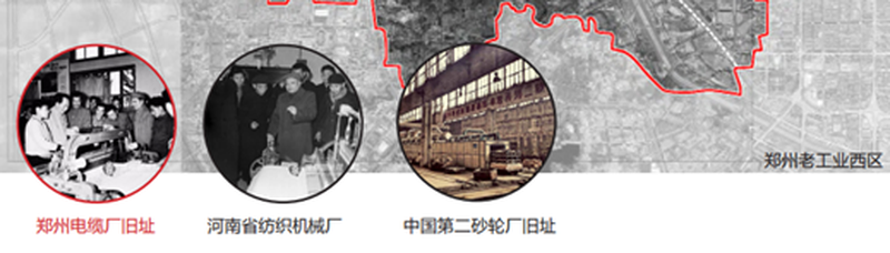 郑州T10探十里购物中心·家庭DNA主题商业空间丨中国海西丨MAS-15