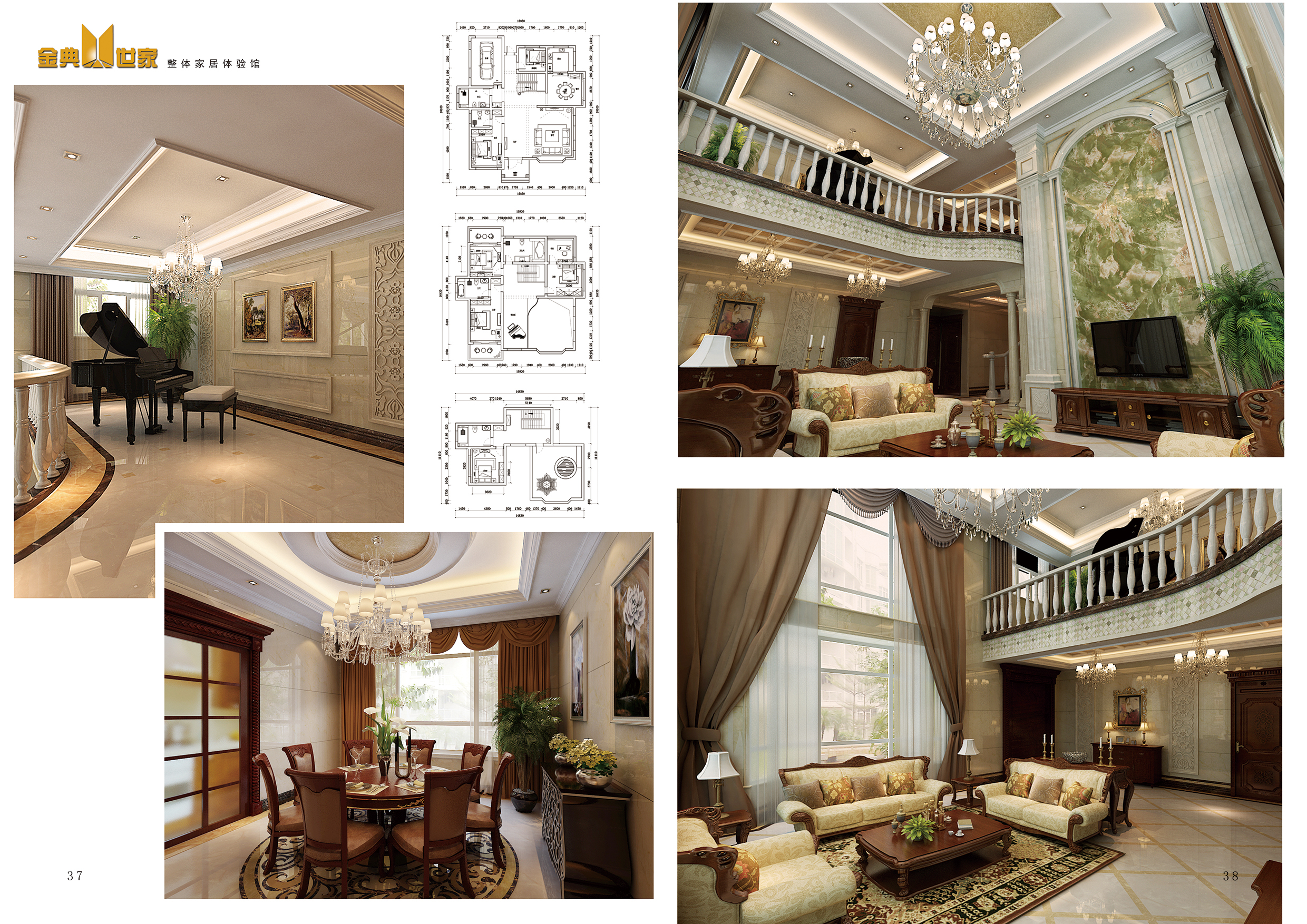 简约现代城市公寓-18