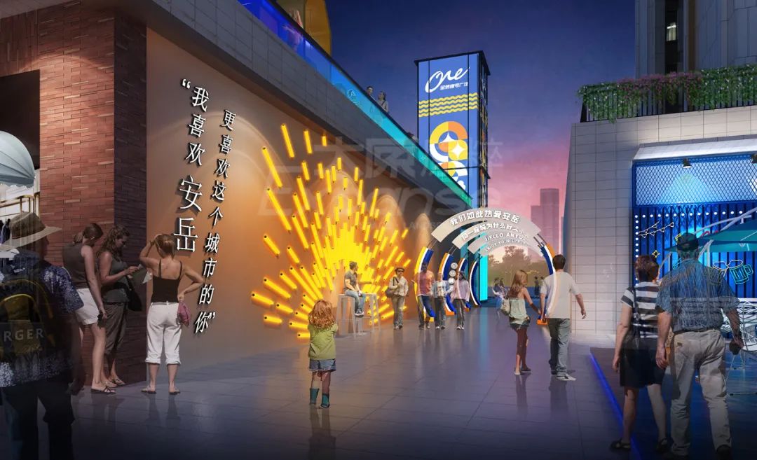 金信·壹号广场丨原粹团队-54