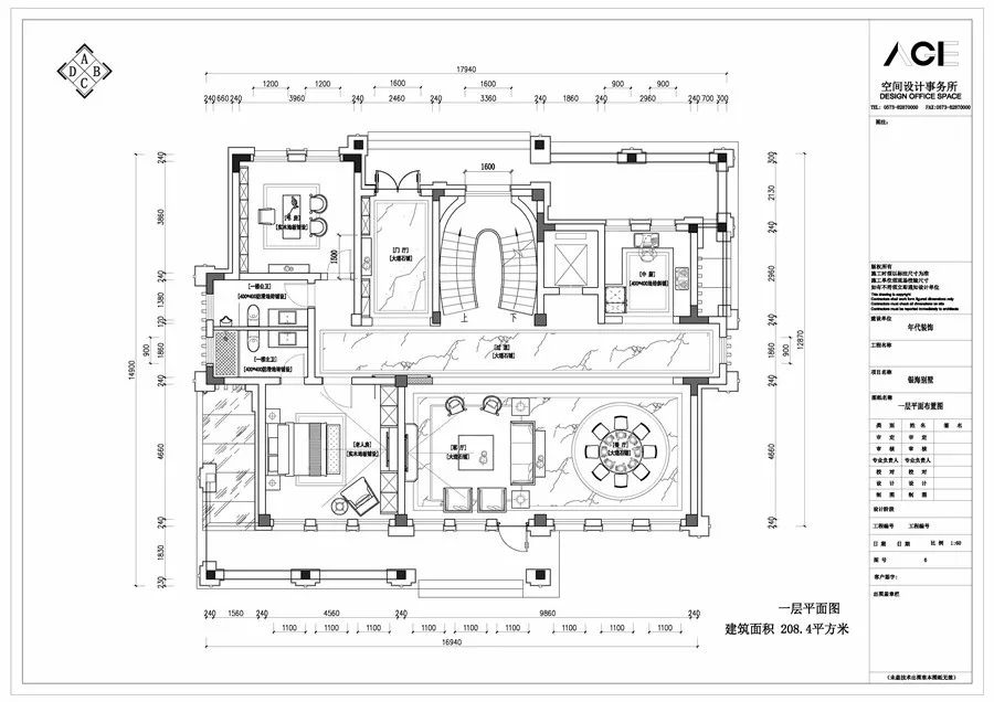 浙江年代空间设计力作--新塍别墅的中式风情-51