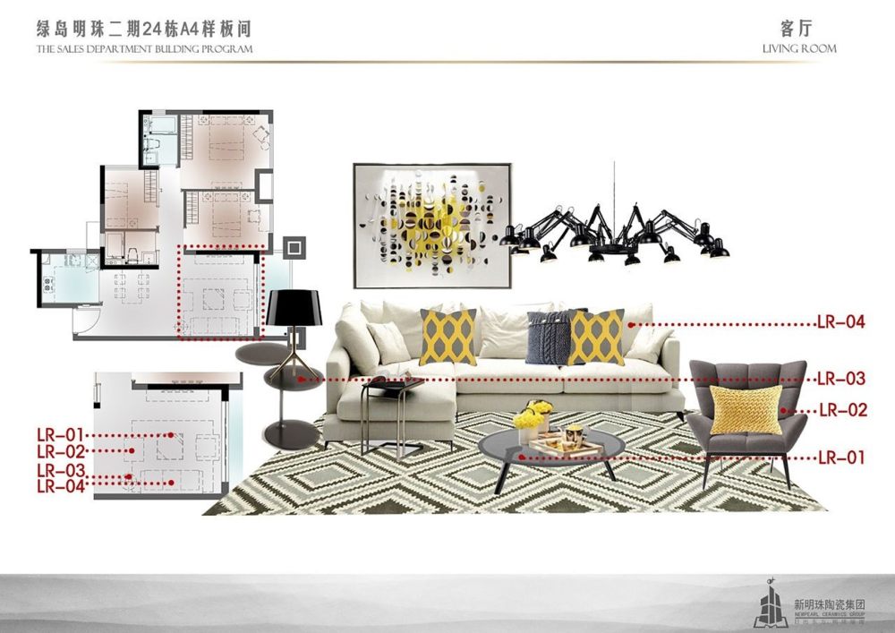 绿岛明珠二期样板间 | 现代简约风格的室内设计典范-39