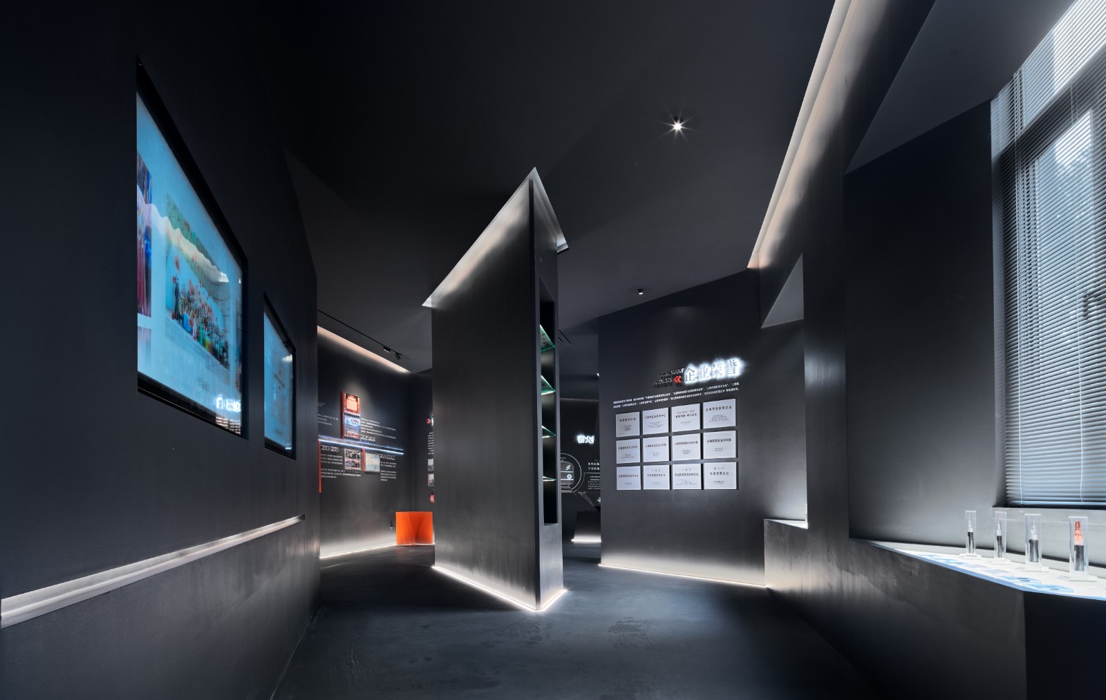 上海南大集团展厅丨中国上海-18