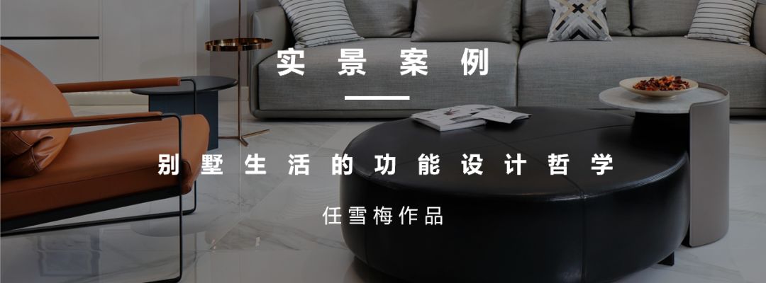 顾浩巧手打造空巢老人 158㎡书海家园-82