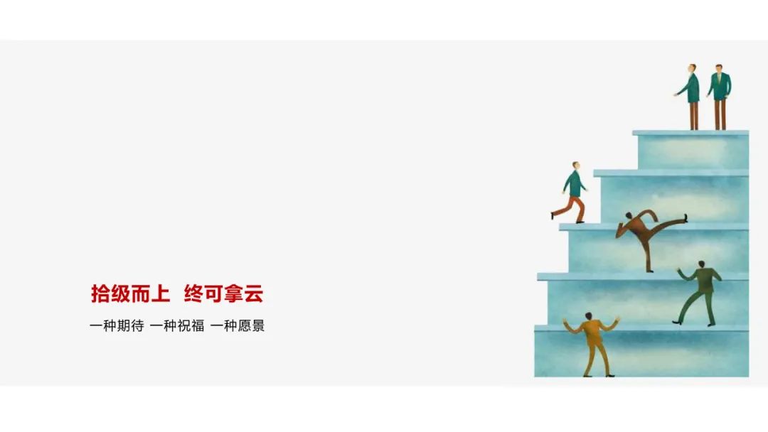 逐梦空间 | 飓风追随者的室内设计之旅-9