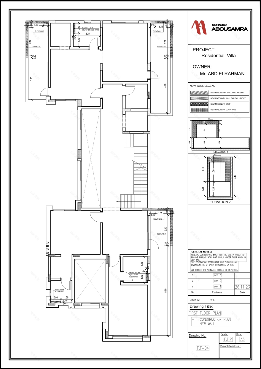 Private villa in ksa , First Floor-4