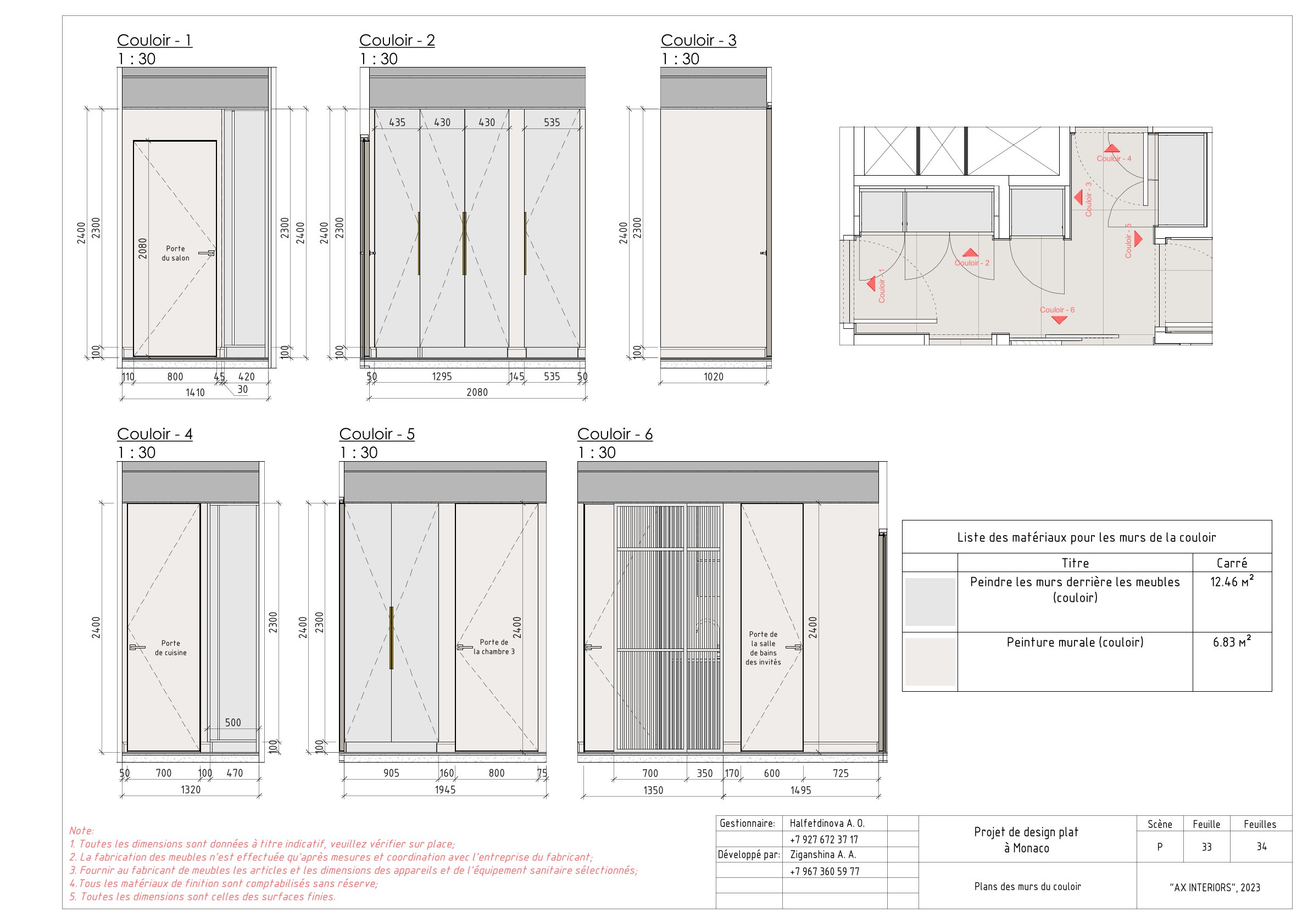Working documentation of Monaco apartment-32