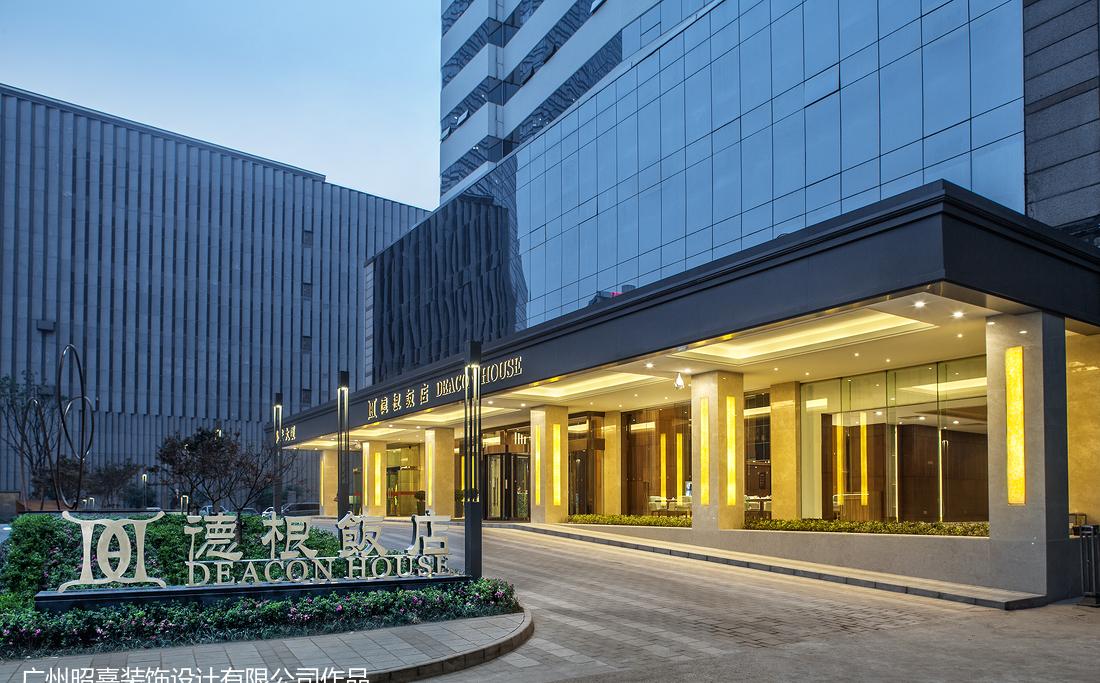 无锡-德根饭店-16