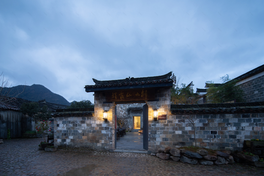 廿八都归也·仙霞驿民宿附设计文案与实景-5