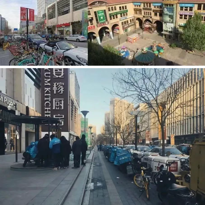 【UDO商业空间设计】“老旧商业街区改造“精细化设计-43