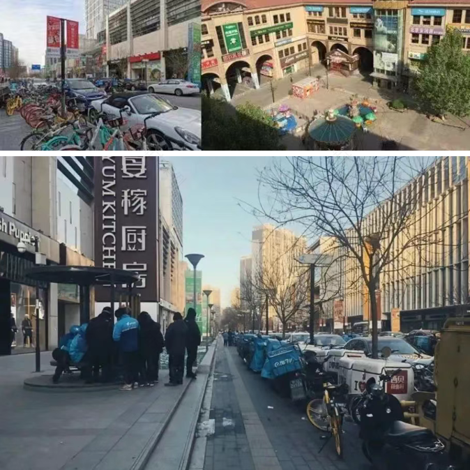 【UDO商业空间设计】“老旧商业街区改造“精细化设计-43