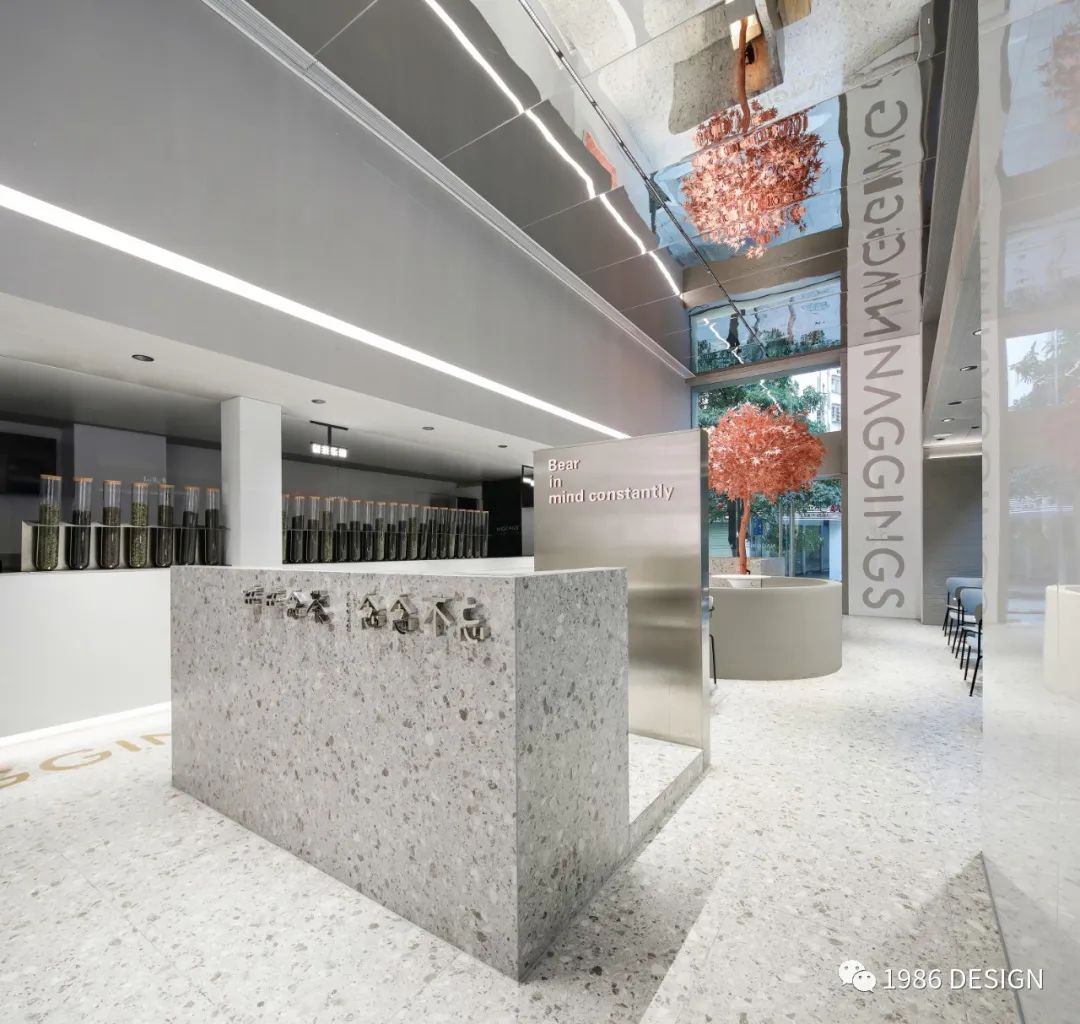 碎碎念茶丨中国龙岩丨1986 DESIGN-11