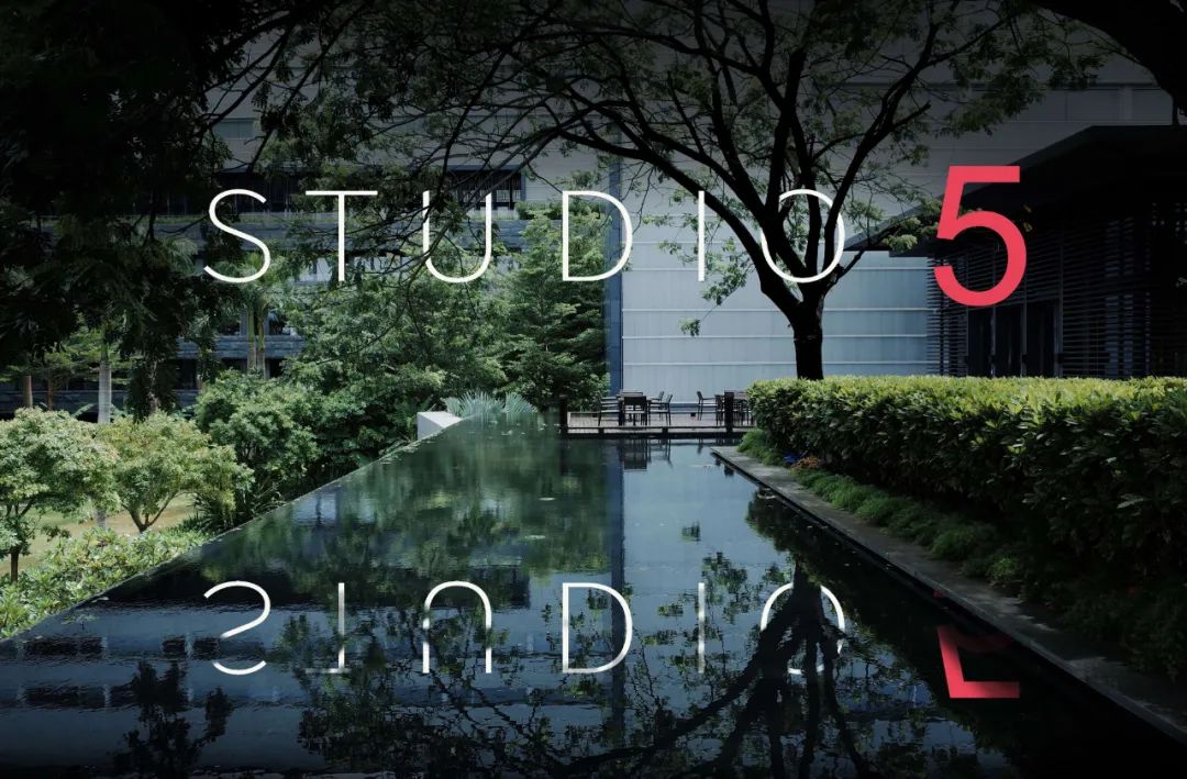 STUDIO 5 景观设计-20