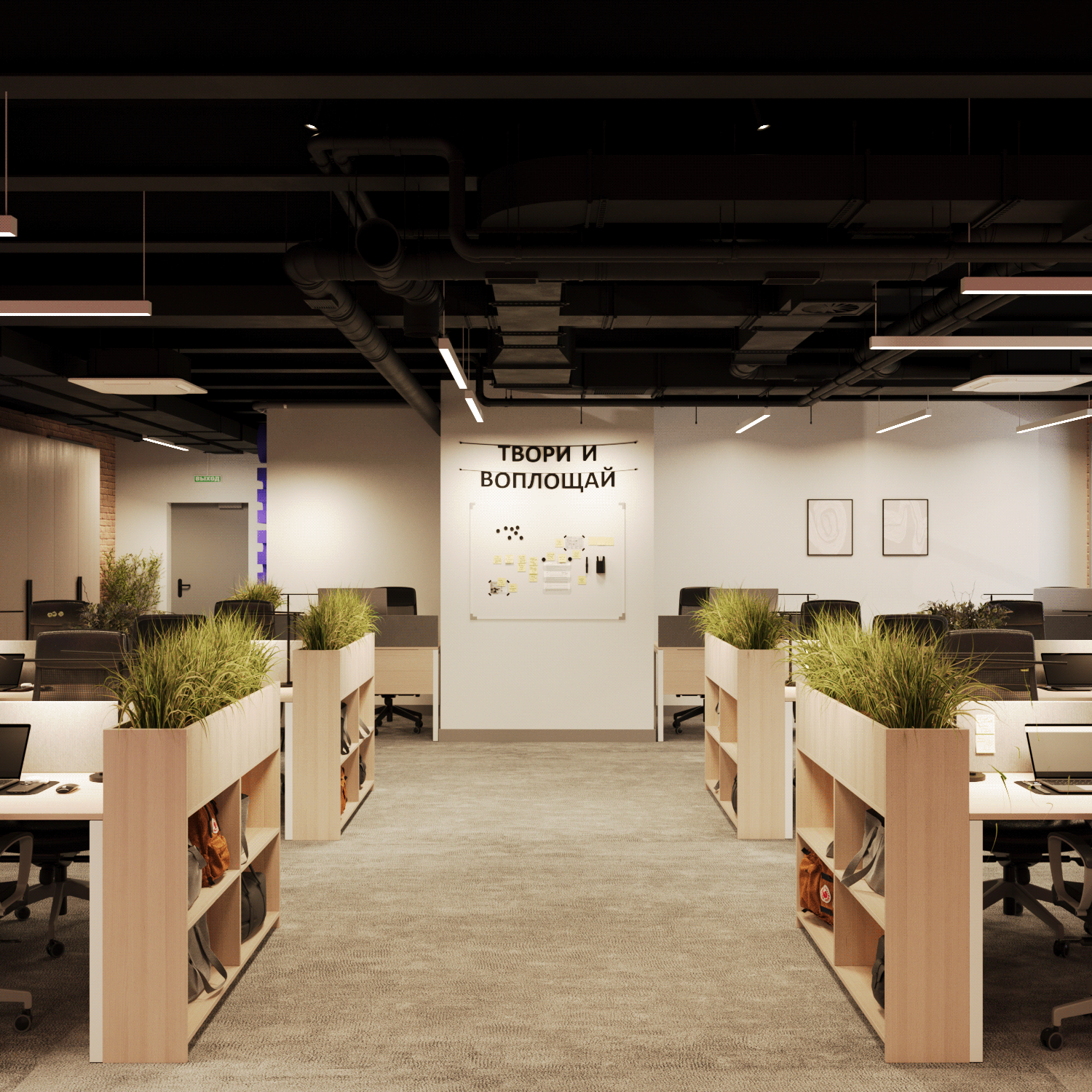 Kommo办公室4层设计丨俄罗斯莫斯科-9