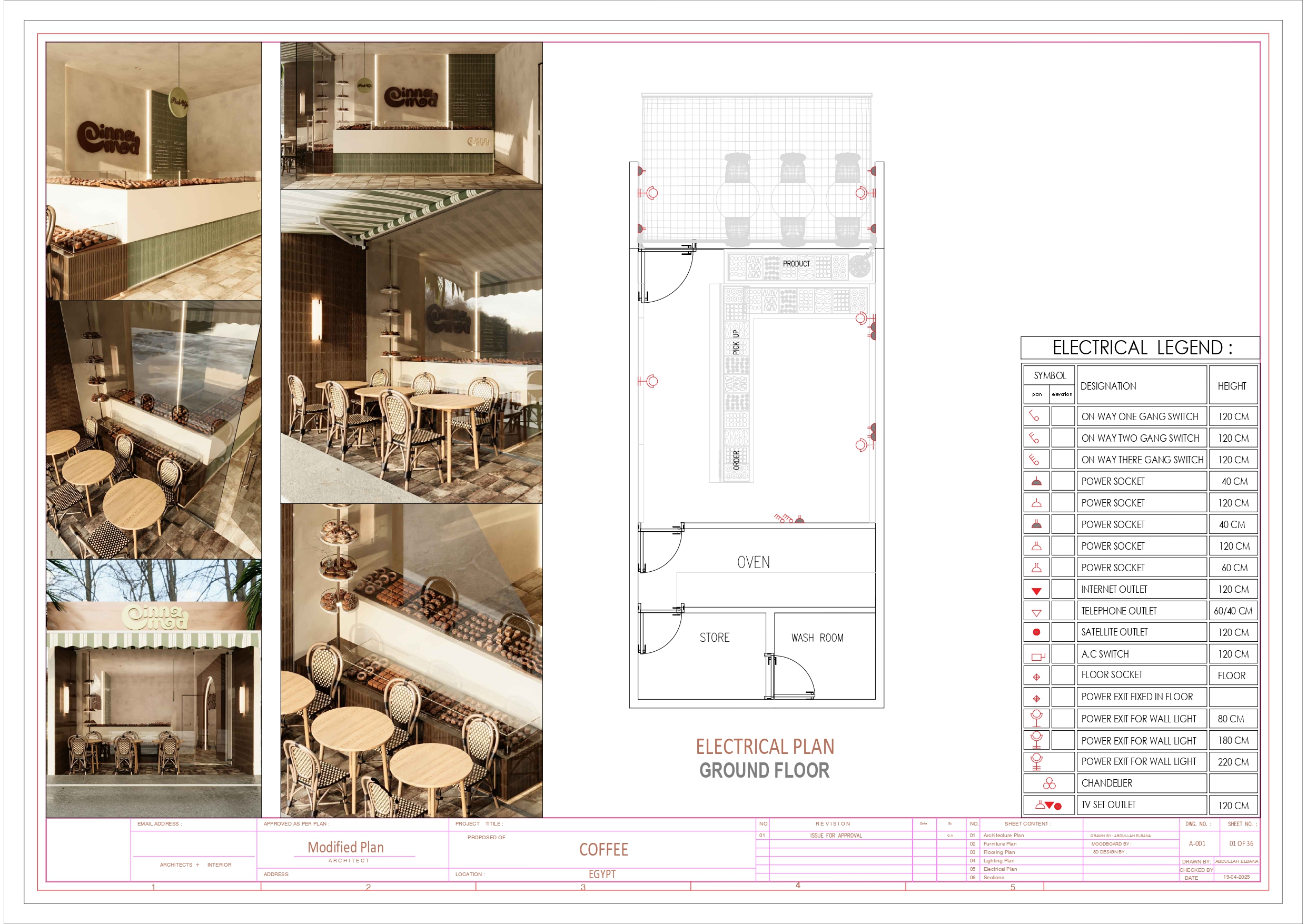 丨Abdullah hassan,Access design-9