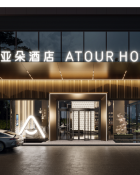 亚朵酒店门头+大堂！