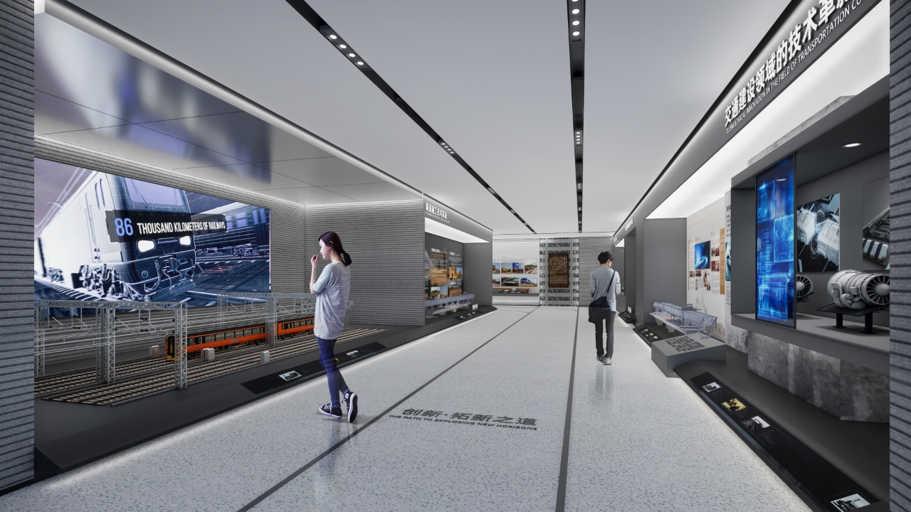 中铁轨道交通展厅-5