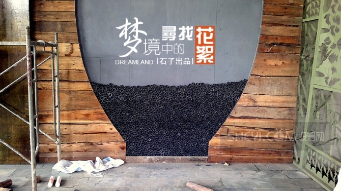 梦境中的寻找     【石子出品】-10