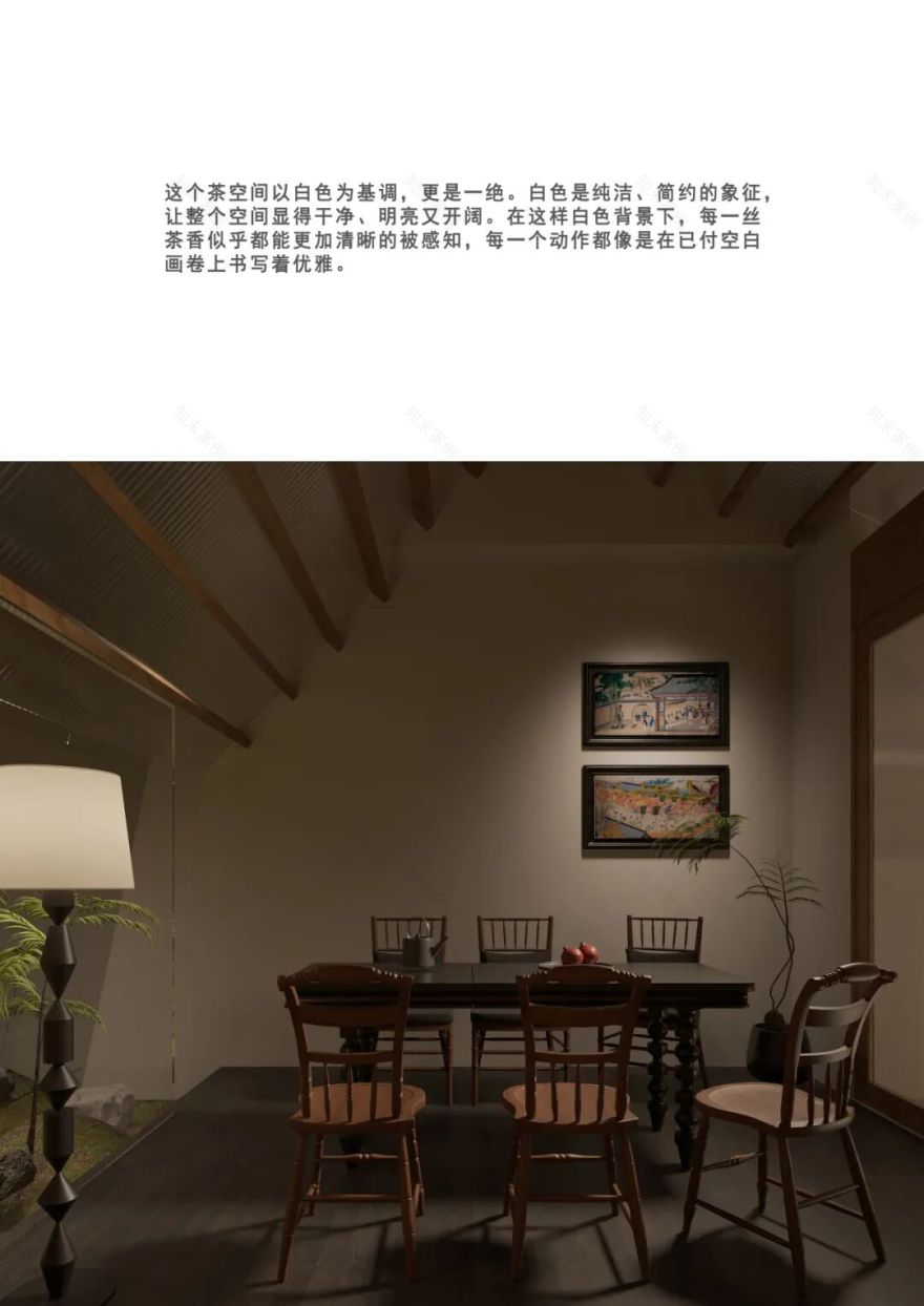 A.N.DAdanadis|小满茶舍-10