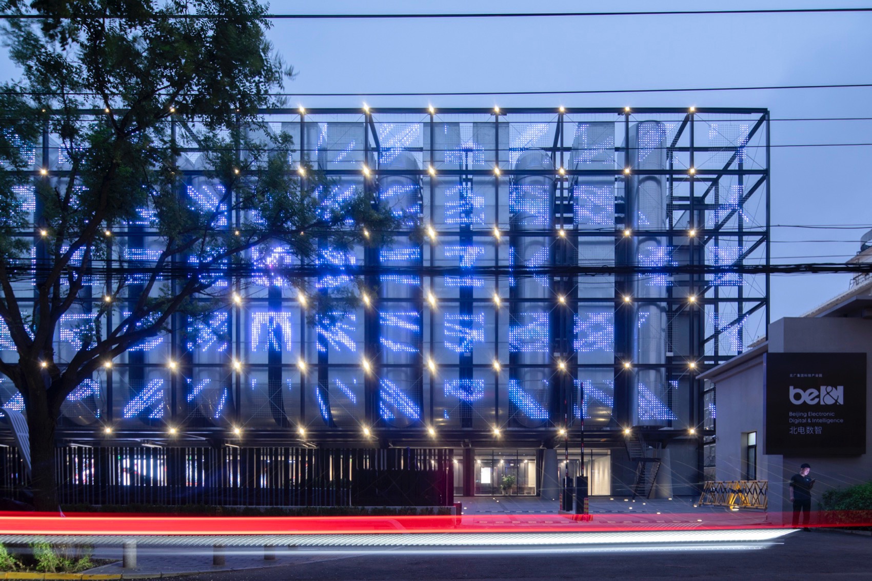 星火·761 – 北京数字经济算力中心丨中国北京丨llLab. | 叙向建筑设计-255