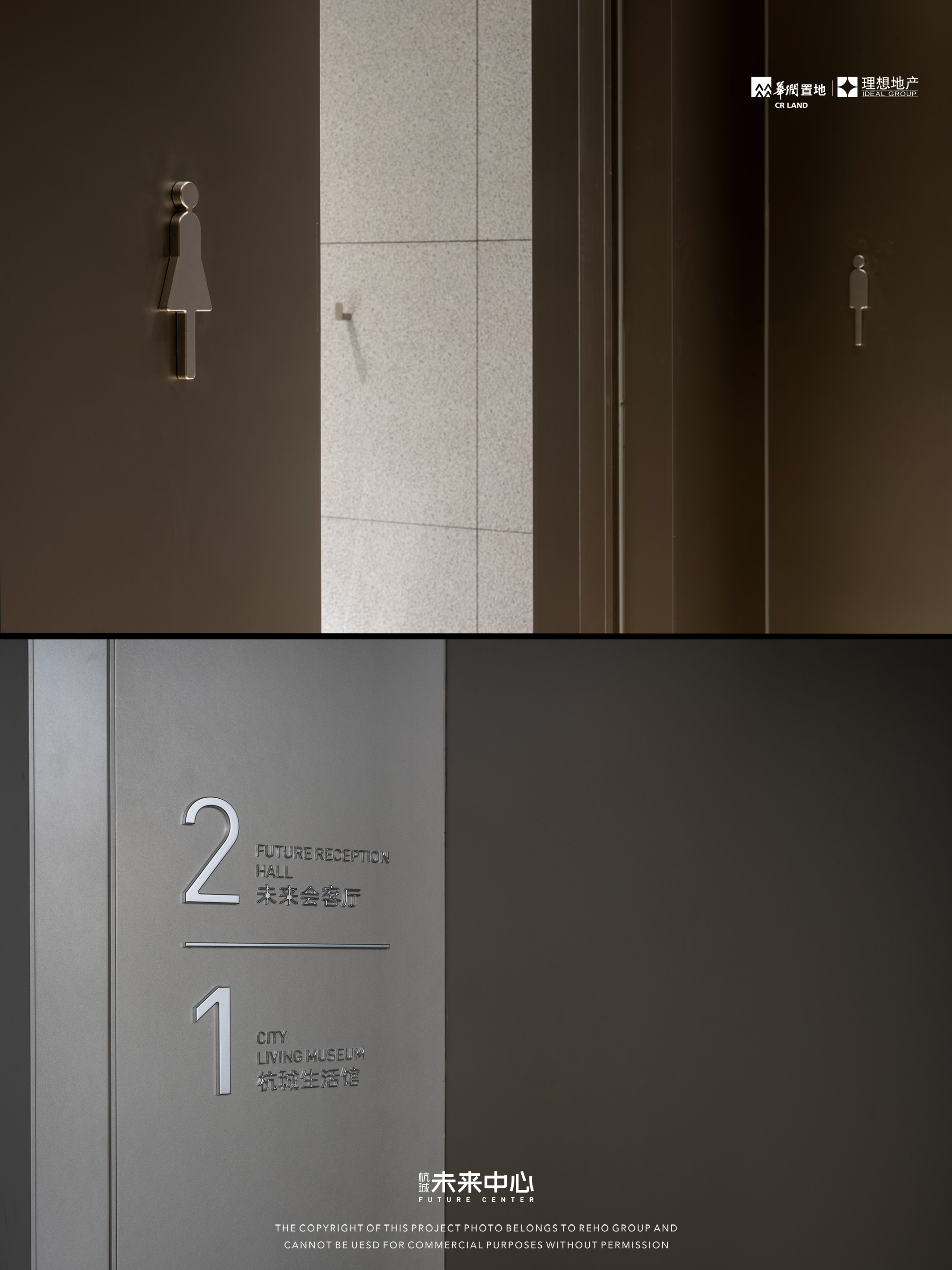 华润置地旗下杭珹未来中心（示范区）丨中国杭州丨室内设计为DIA丹健国际,建筑设计为上海天华建筑设计有限公司等-29