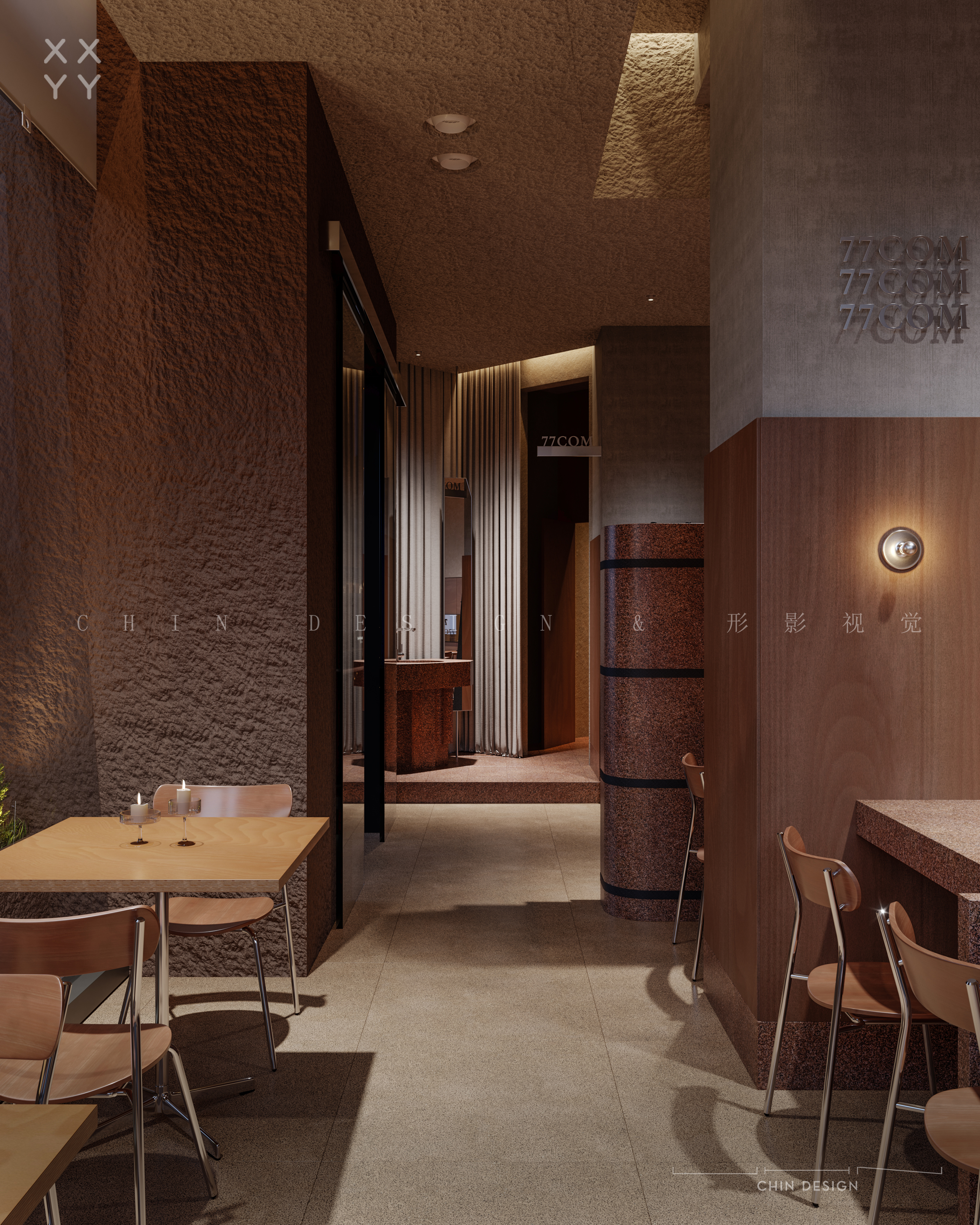 SEVEN综合商业-36