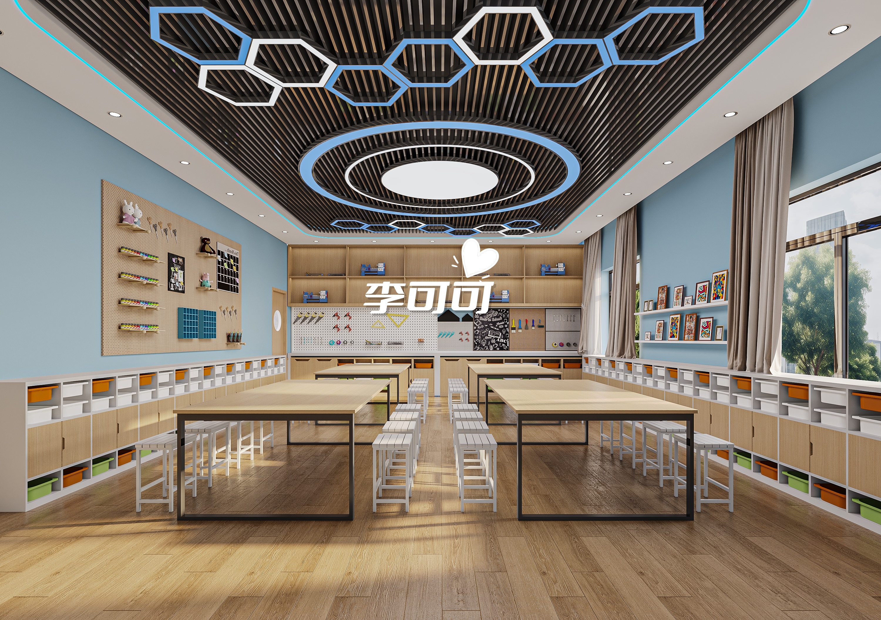 学校教培室效果图-1