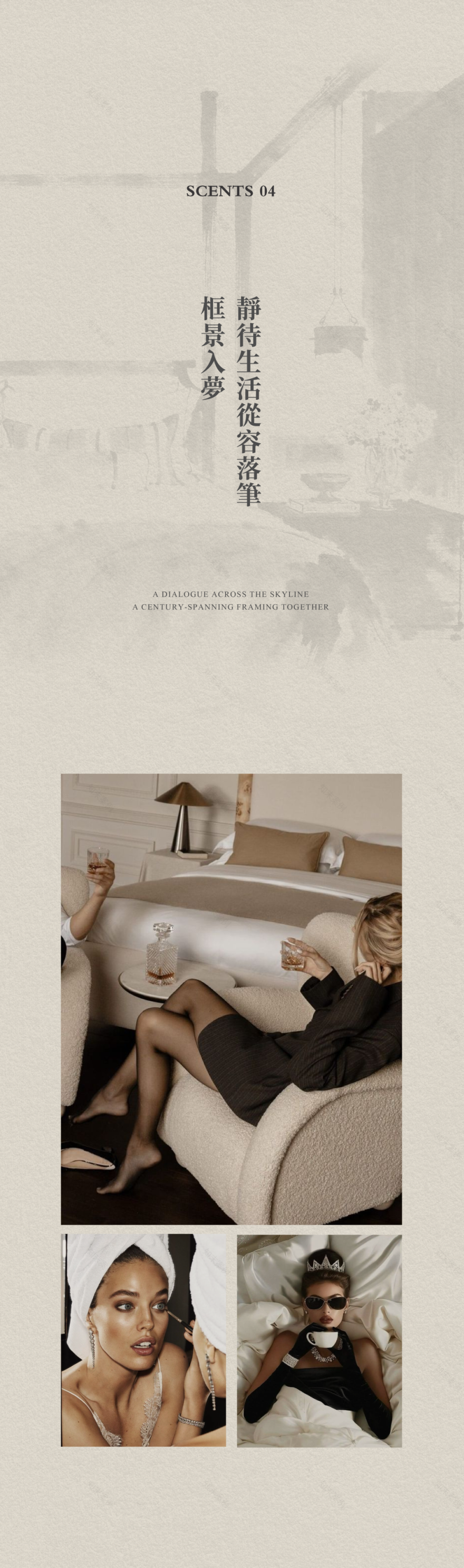 外灘天潼里丨中国上海-48