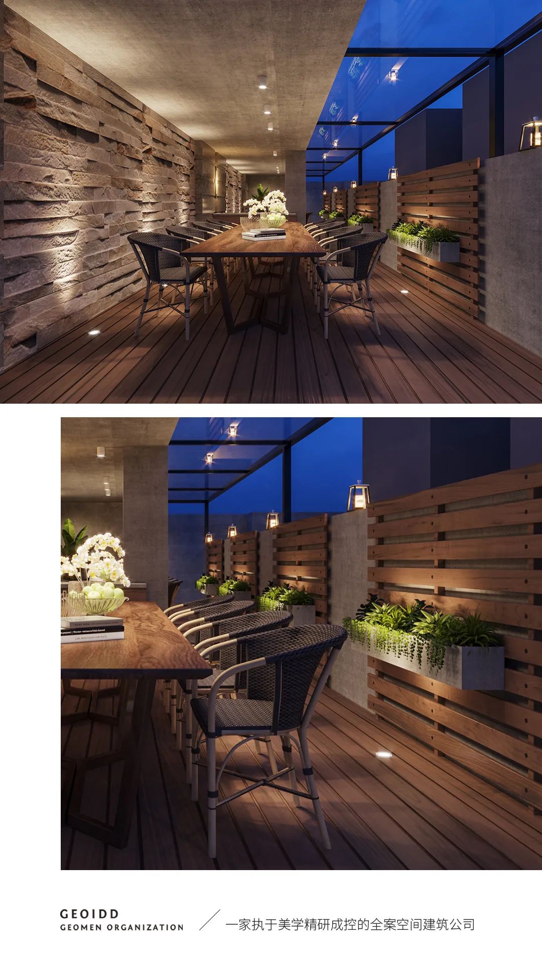 公园道一号潘宅共用空间设计-13