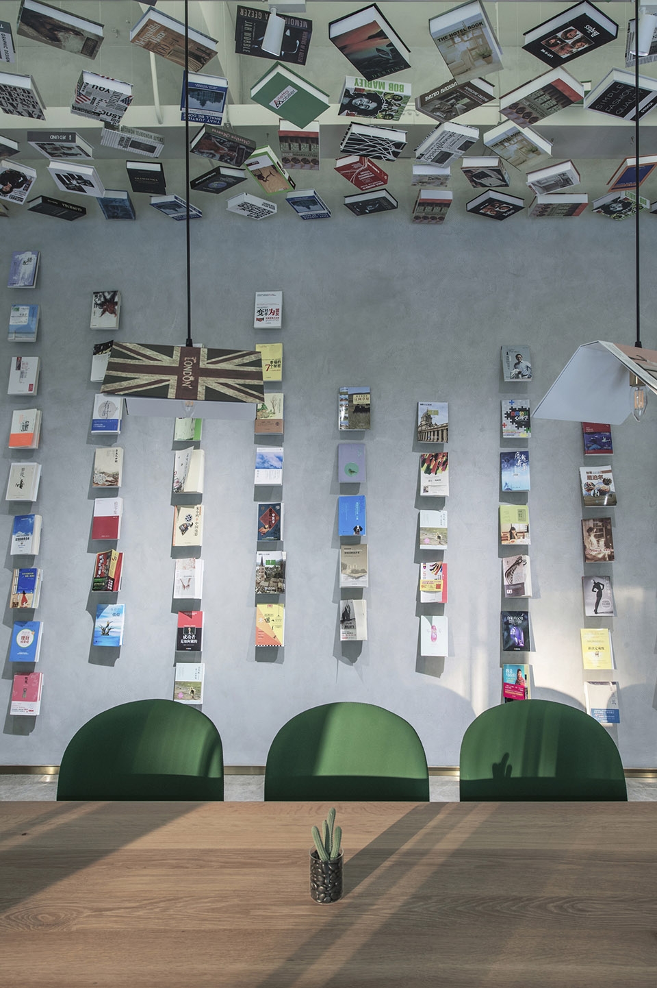 带有春意的新杂志咖啡-23