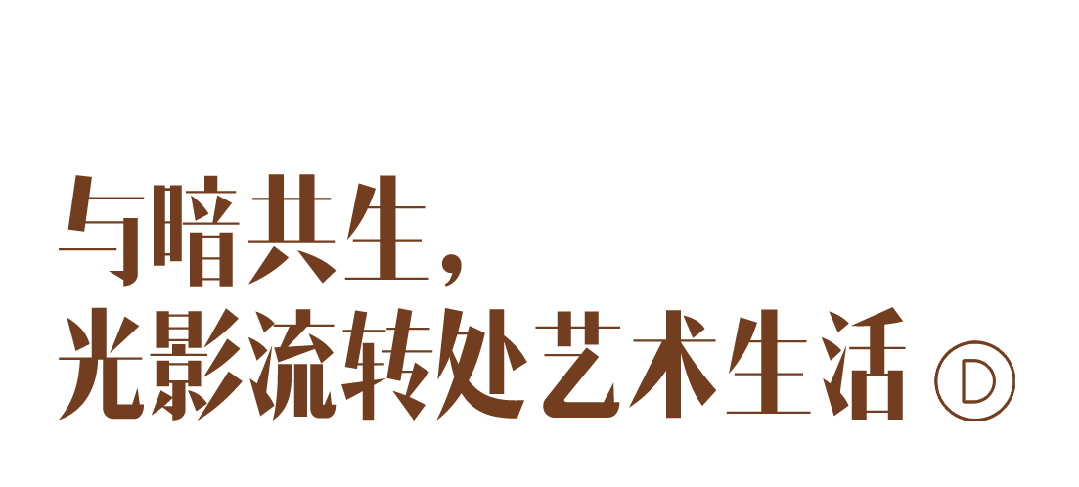 490㎡一人居静谧美宅丨中国北京丨尚层别墅装饰北京分公司-30