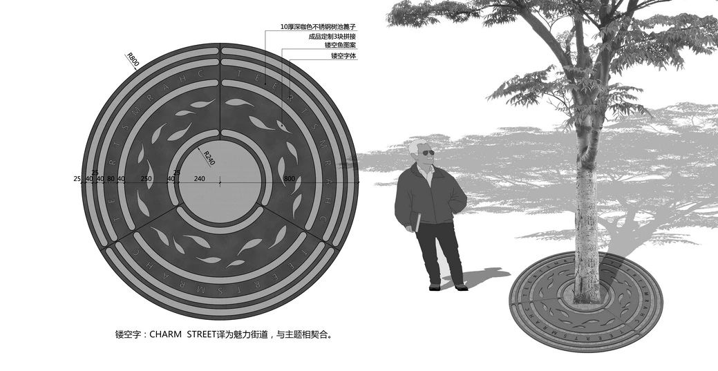  Metrostudio 迈丘设计丨深圳华晖·瑞禧 景观设计 丨中国深圳-80