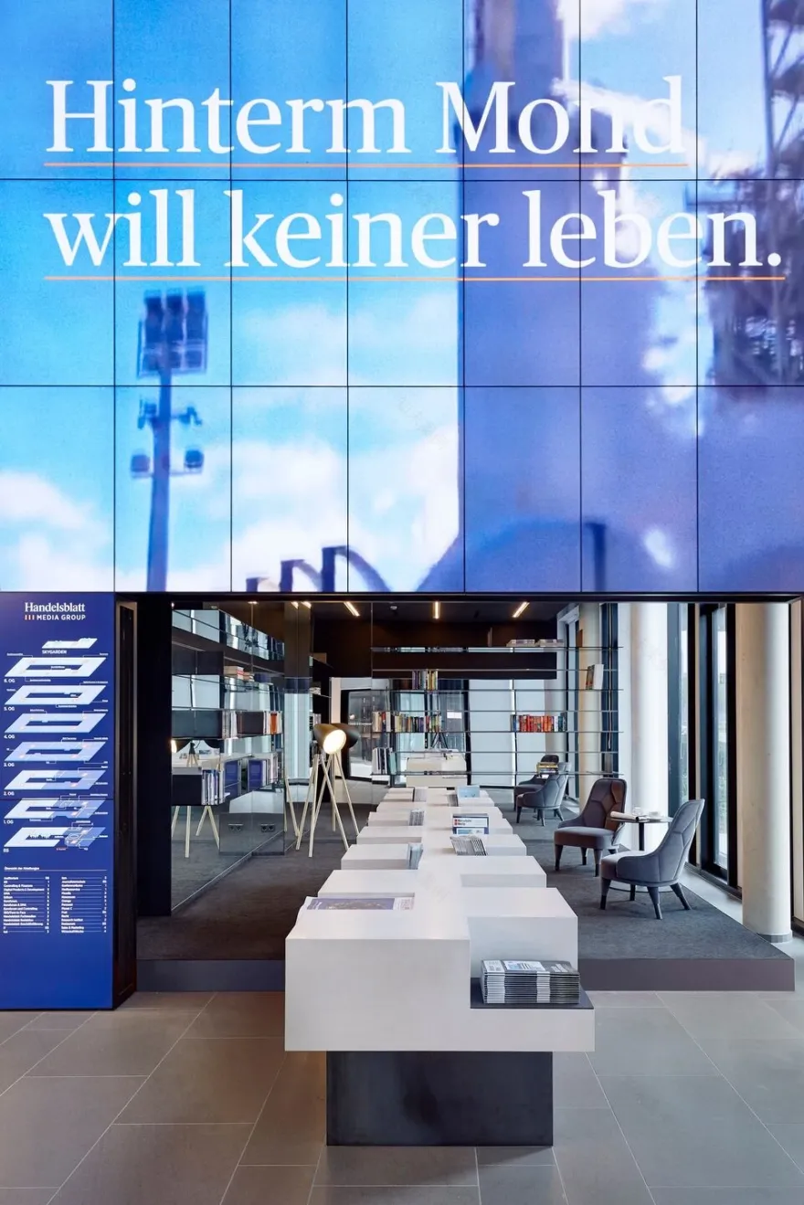 商报媒体集团新总部-18