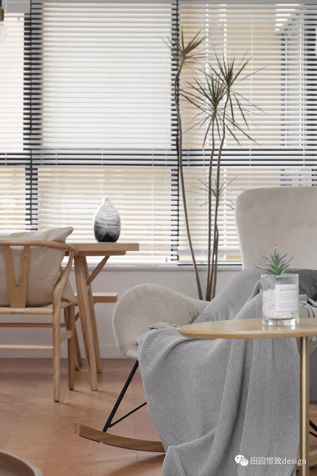 德阳田园憬致软装——{时光缱绻} | 初夏的木色、白色与绿色-2