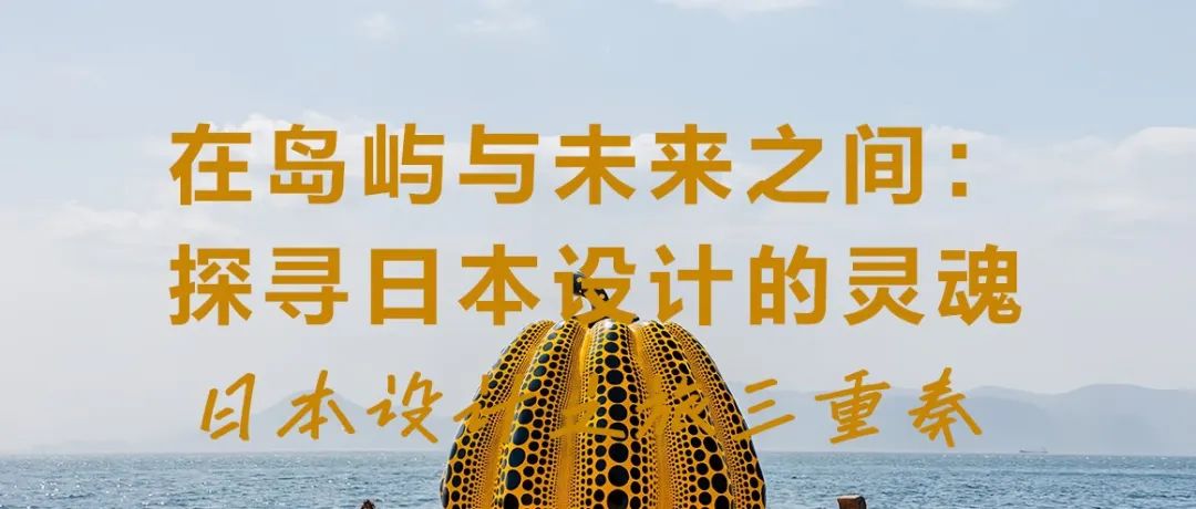 odd设计 / 玺 · 餐饮空间设计-97