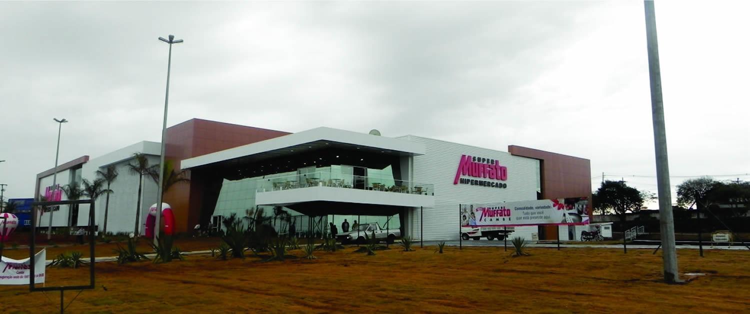 环保购物中心-1