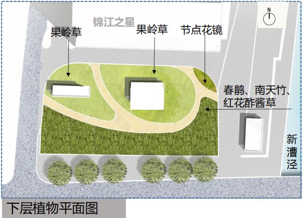 《九里亭景观更新规划与实践》 | 精致共享共治,呈现松江新貌-135