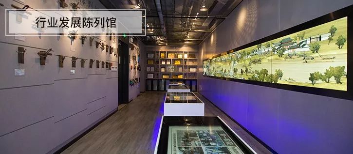 申远集团大厦·别墅生活体验馆 | 智能家居与多元风格的完美融合-17