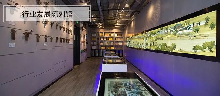 申远集团大厦·别墅生活体验馆 | 智能家居与多元风格的完美融合-17