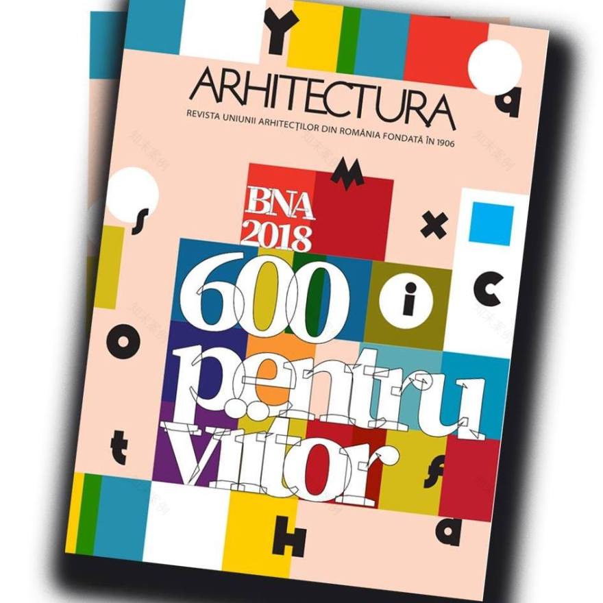 Fidelitas酒店及旅馆-48