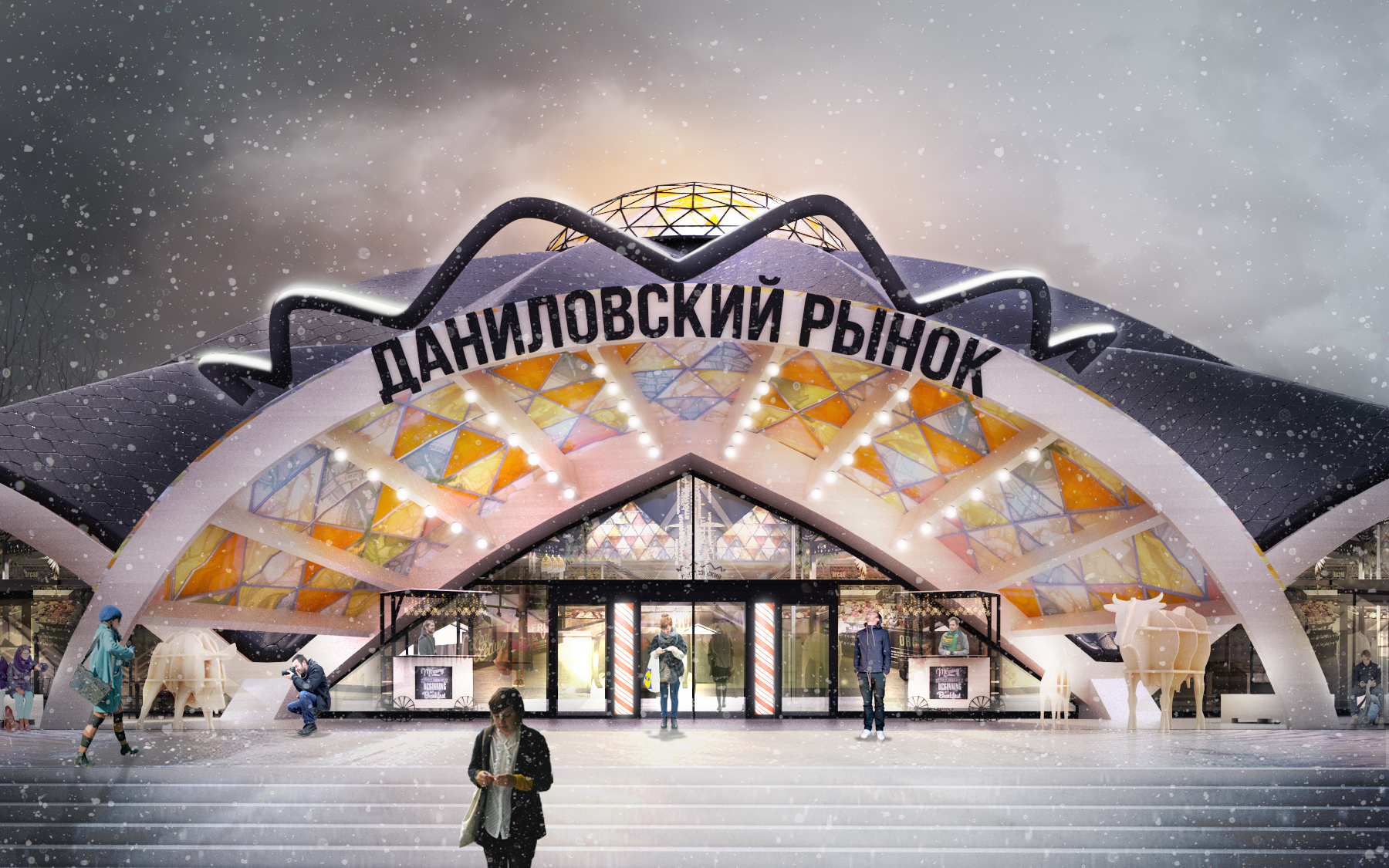 莫斯科丹尼尔 ovsky 市场重建概念设计-9