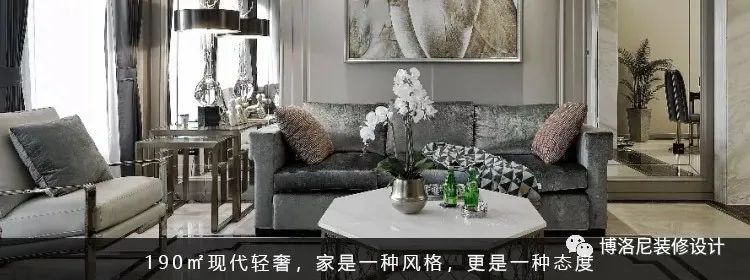 乐成公馆 · 160㎡现代中式家居设计-43