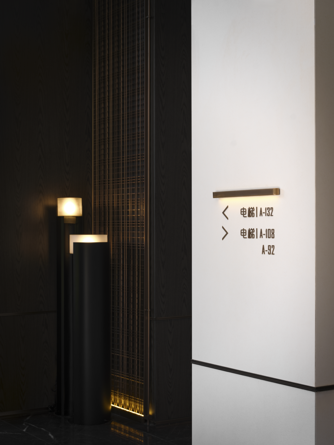 保利琅誉,琅台高筑 时代美誉丨中国广州丨上海柏熙标识有限公司-63