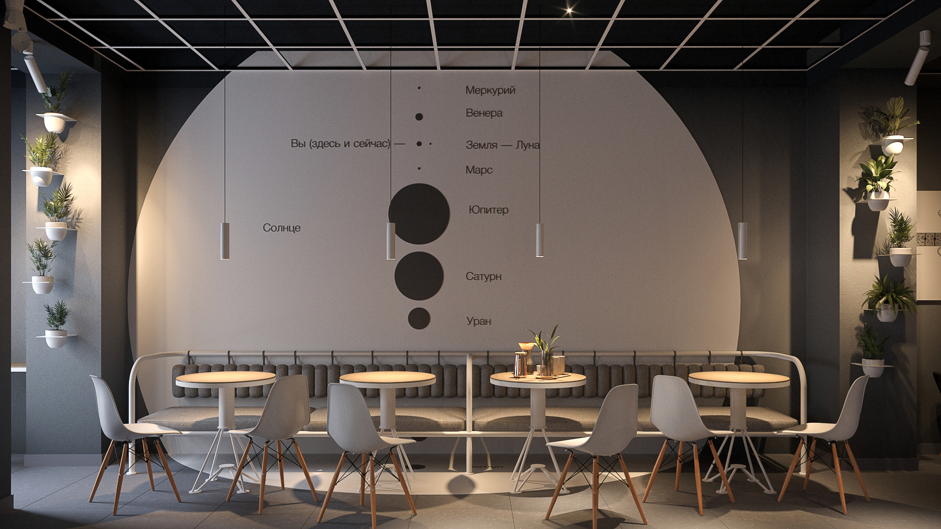 别尔卡和斯特列尔卡咖啡吧-4