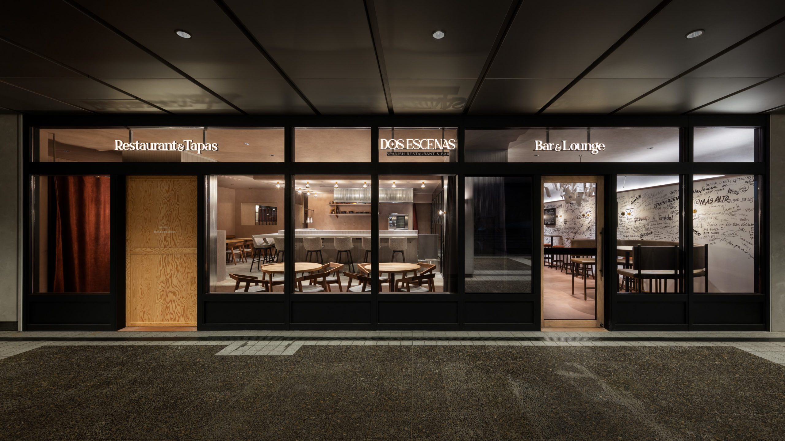 DOS ESCENAS | MASTERD-0