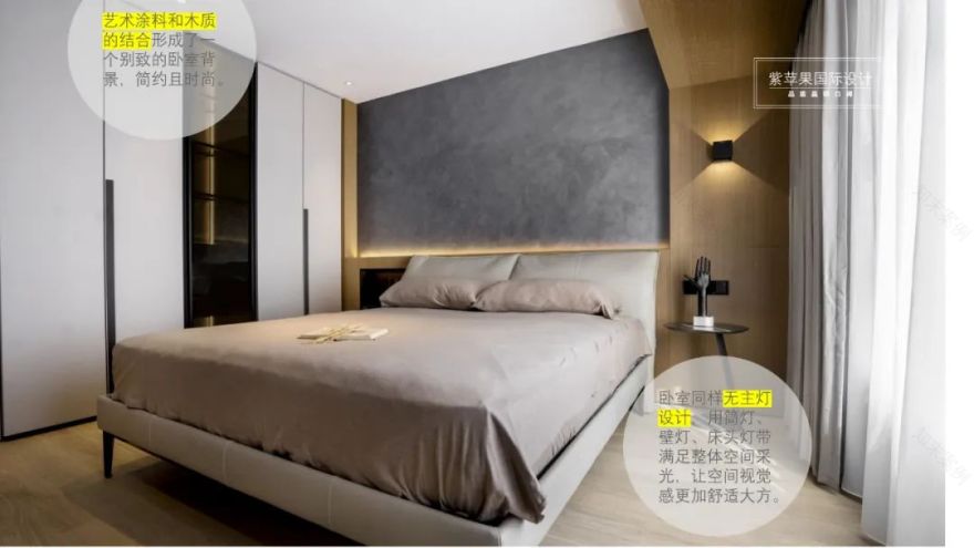 银海泊岸 | 简约风格下的品质生活-33