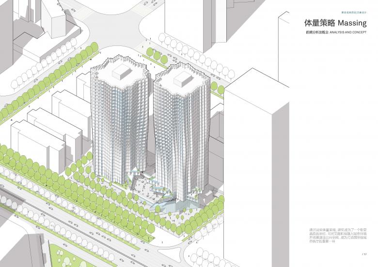 KansaTai 住宅塔楼丨中国深圳丨Brooks + Scarpa Architects-6