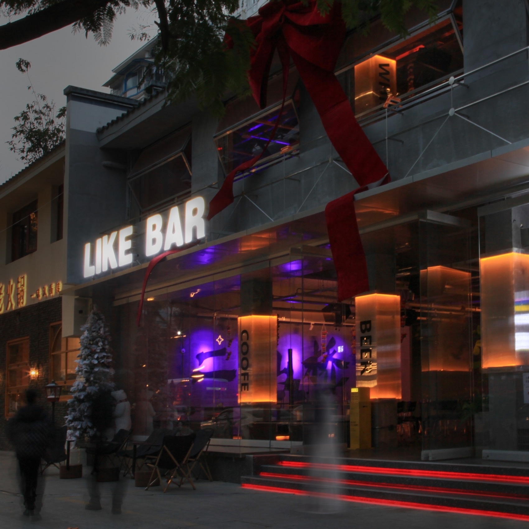 LIKE BAR酒吧丨中国成都丨奇偶创艺事务所（JO STUDIO）-55