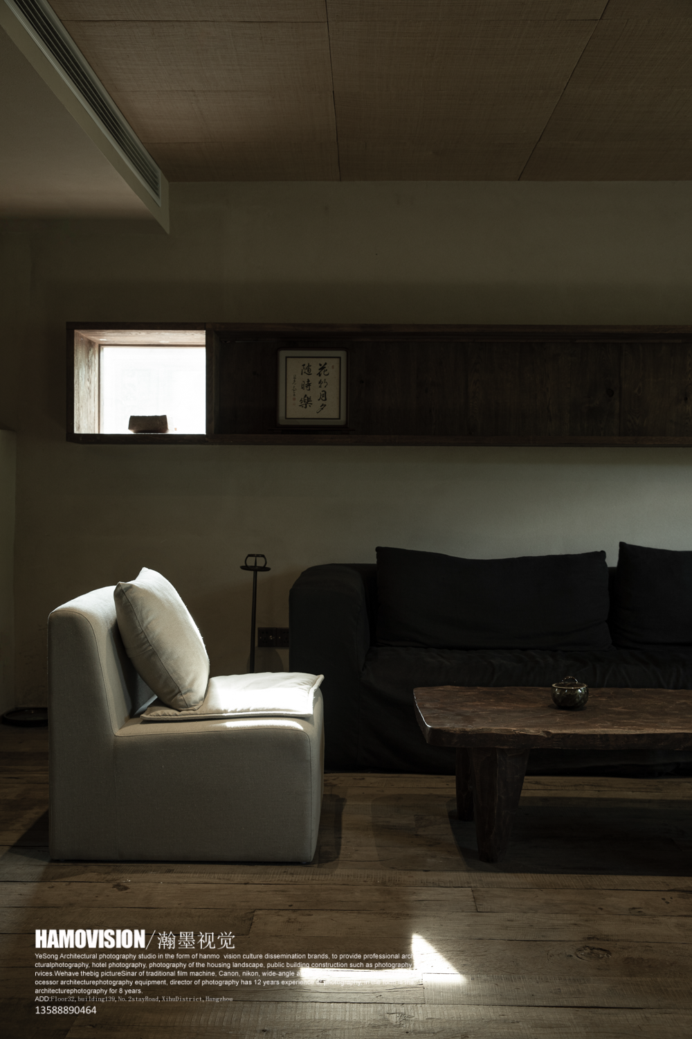 千年樟树下的茶室 · 沈墨设计的古堰画乡茶空间丨中国丽水丨杭州时上建筑空间设计事务所-72