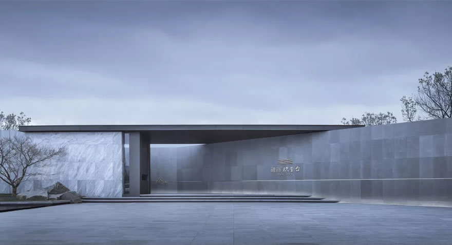 南昌融创玖玺台漂浮书院——现代极简与豫章文化的完美融合-50